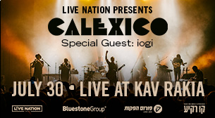 Calexico Kav Rakia - Park Ariel Sharon July 30, 2022 tickets.