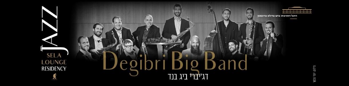 Degibri Big Band